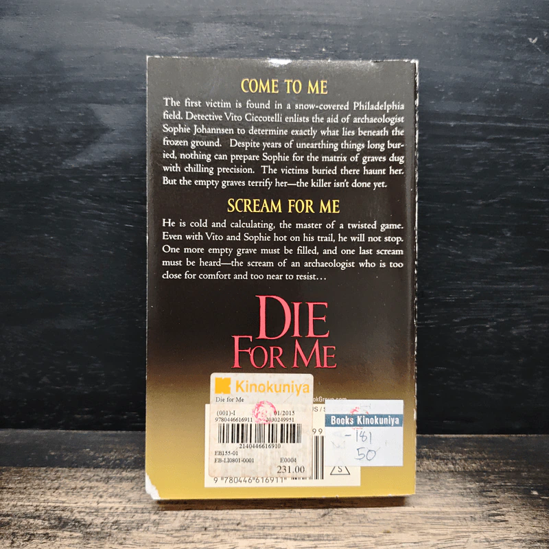 Die For Me - Karen Rose รูปที่ 2
