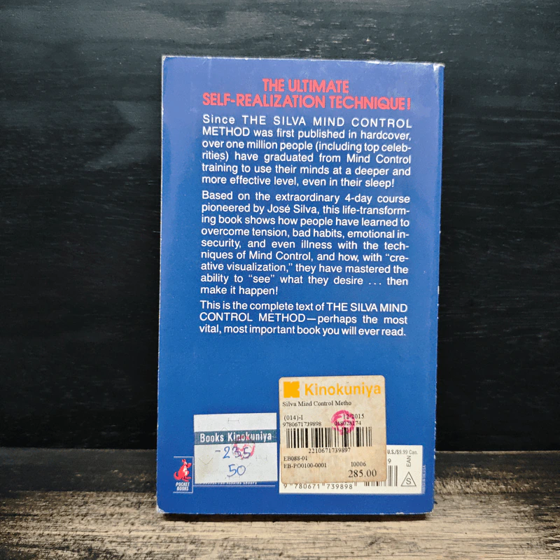 The Silva Mind Control Method - José Silva, Philip Miele รูปที่ 2