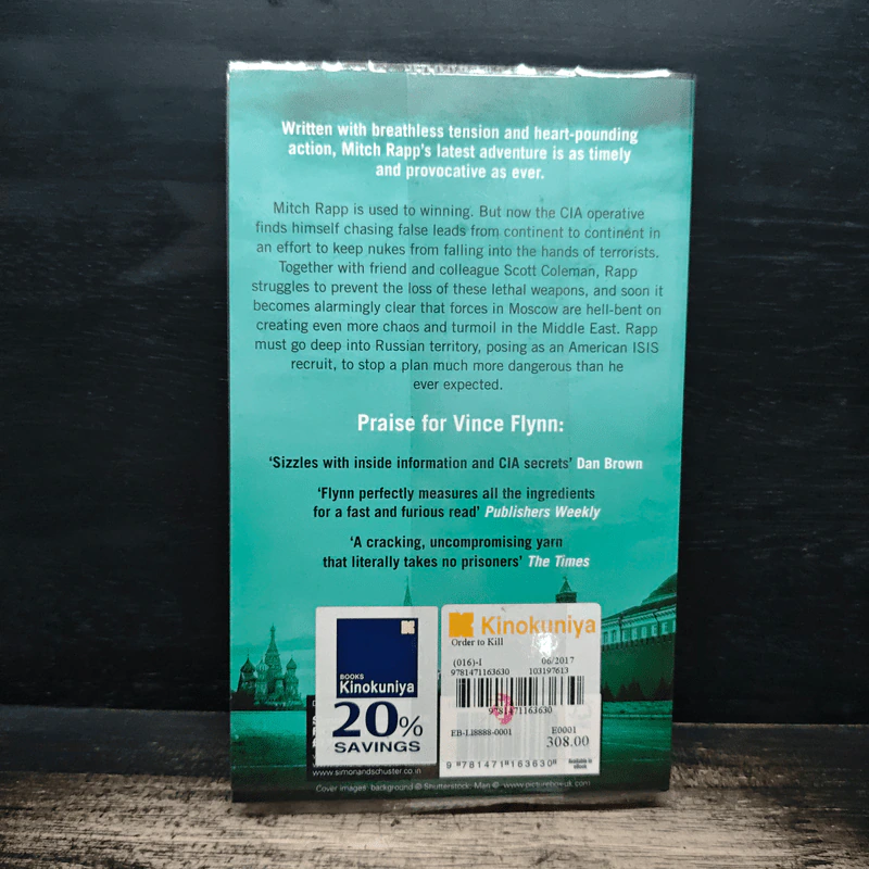 Order to Kill - Vince Flynn รูปที่ 2