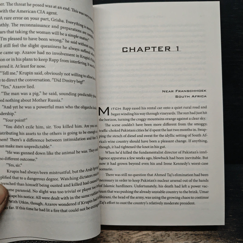 Order to Kill - Vince Flynn รูปที่ 7