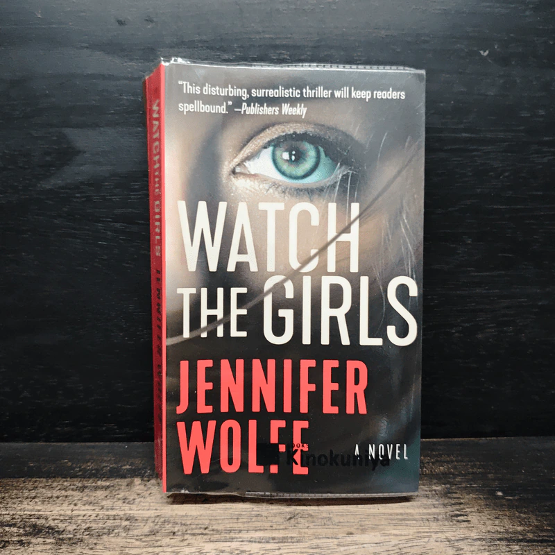 Watch the Girls - Jennifer Weiner รูปที่ 1