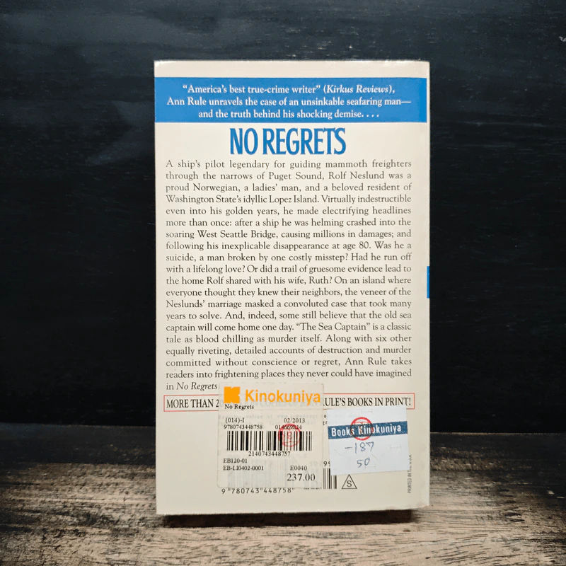 No Regrets - Ann Rule รูปที่ 2