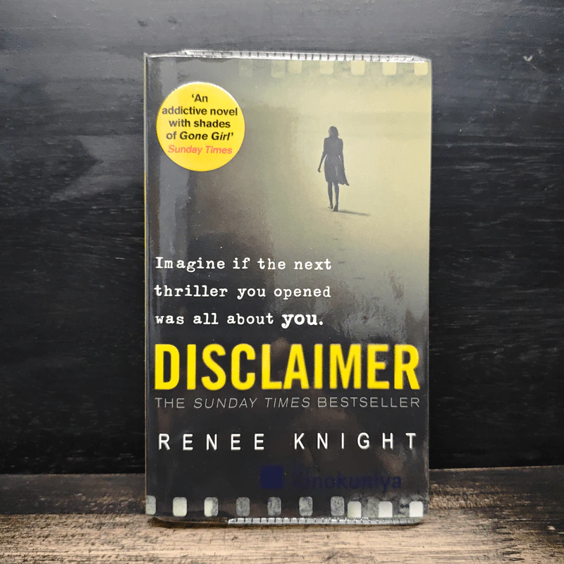 Disclaimer - Renée Knight รูปที่ 1