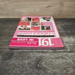 191 อินเลิฟ ภาษาอังกฤษ IN LOVE รูปที่ 4