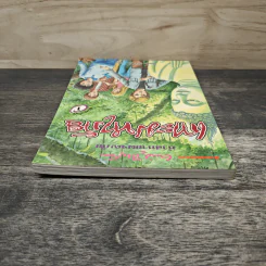 ห้าสหายผจญภัย เล่ม 20 ตอน เกาะมหาภัย - Enid Blyton, กัณหา แก้วไทย รูปที่ 4