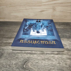 มรณเวชกรรม - นพ.ภิญโญ ศรีวีระชัย รูปที่ 4