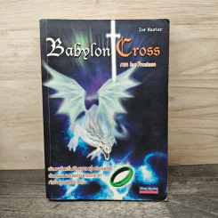 Babylon Cross ภาค Ice Frostzen - Ice Master