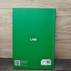Line Official Account Handbook คู่มือทำธุรกิจบนไลน์-ตัวช่วยลูกค้าติด ธุรกิจโต ฉบับปรับปรุงใหม่ 2020 - Line ประเทศไทย รูปที่ 5