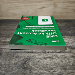 Line Official Account Handbook คู่มือทำธุรกิจบนไลน์-ตัวช่วยลูกค้าติด ธุรกิจโต ฉบับปรับปรุงใหม่ 2020 - Line ประเทศไทย รูปที่ 4