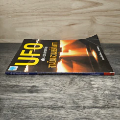 UFO ประสบการณ์จานบินและมนุษย์ต่างดาว - คอสมอส รูปที่ 2