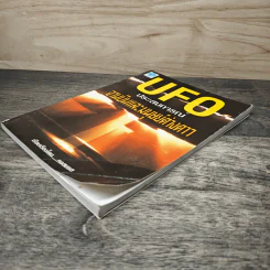 UFO ประสบการณ์จานบินและมนุษย์ต่างดาว - คอสมอส รูปที่ 3