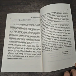 A Constitution for Living - P. A. Payutto รูปที่ 9