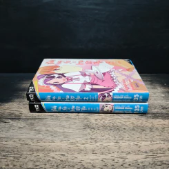 เซียนเกมรักขอเป็นเทพนักจีบ เล่ม 1-2 รูปที่ 3