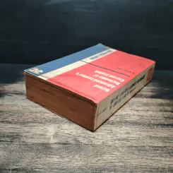 Oxford Advanced Learner's Dictionary of Current English - A.S.Hornby รูปที่ 5