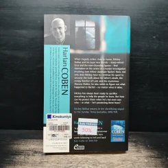Seconds Away - Harlan Coben รูปที่ 2