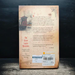 The Montmartre Investigation - Claude Izner รูปที่ 2