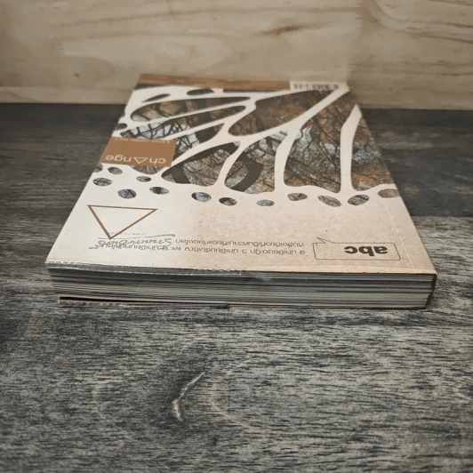 change a book combo Vol.2 รูปที่ 4