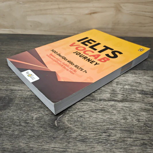 IELTS Vocab Journey: 500 ศัพท์ฮิต พิชิต IELTS 7+ - OpenDurian รูปที่ 2