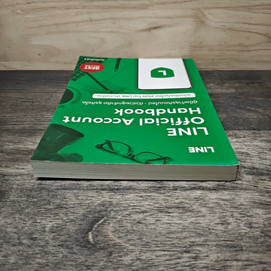 Line Official Account Handbook คู่มือทำธุรกิจบนไลน์-ตัวช่วยลูกค้าติด ธุรกิจโต ฉบับปรับปรุงใหม่ 2020 - Line ประเทศไทย รูปที่ 4