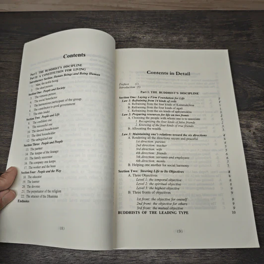 A Constitution for Living - P. A. Payutto รูปที่ 7