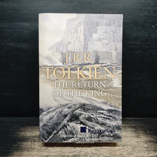 The Return of the King - J.R.R. Tolkien รูปที่ 1