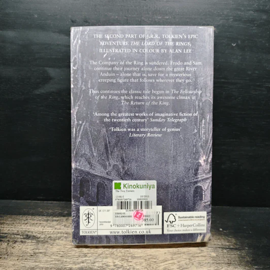 The Two Towers - J.R.R. Tolkien รูปที่ 2