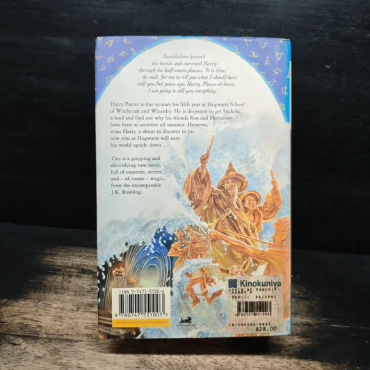 Harry Potter and the Order of the Phoenix - J.K.Rowling รูปที่ 2