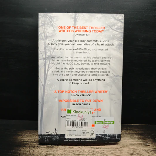 Know Me Now - C.J. Carver รูปที่ 2