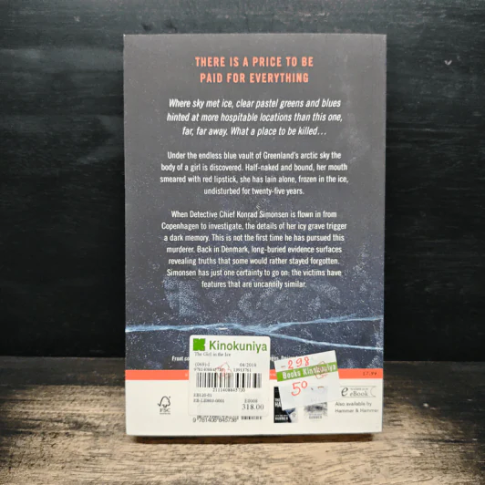 The Girl in the Ice - Lotte, Søren Hammer รูปที่ 2