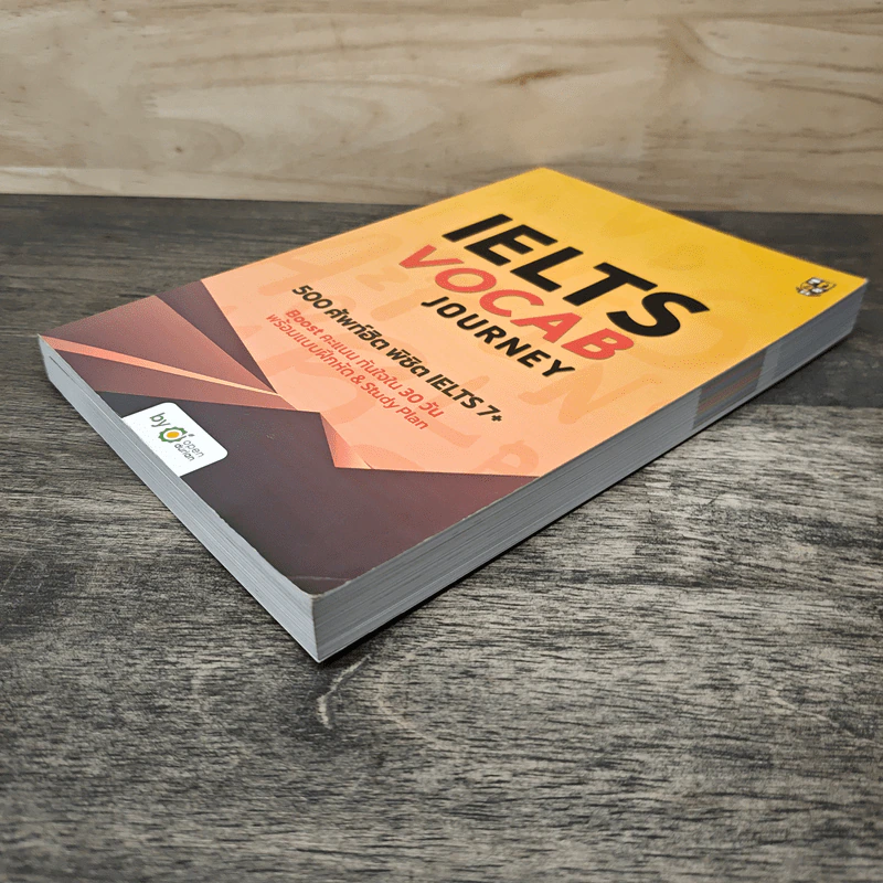 IELTS Vocab Journey: 500 ศัพท์ฮิต พิชิต IELTS 7+ - OpenDurian รูปที่ 2