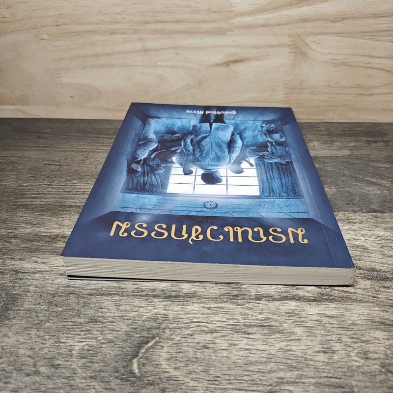 มรณเวชกรรม - นพ.ภิญโญ ศรีวีระชัย รูปที่ 4