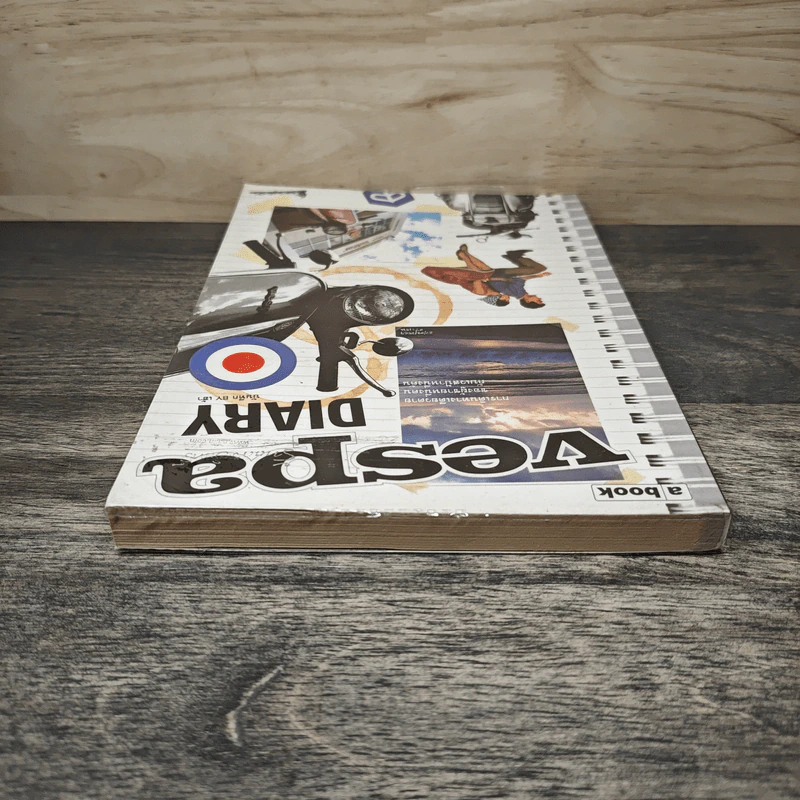 a book Vespa Diary - เฮ้า รูปที่ 4