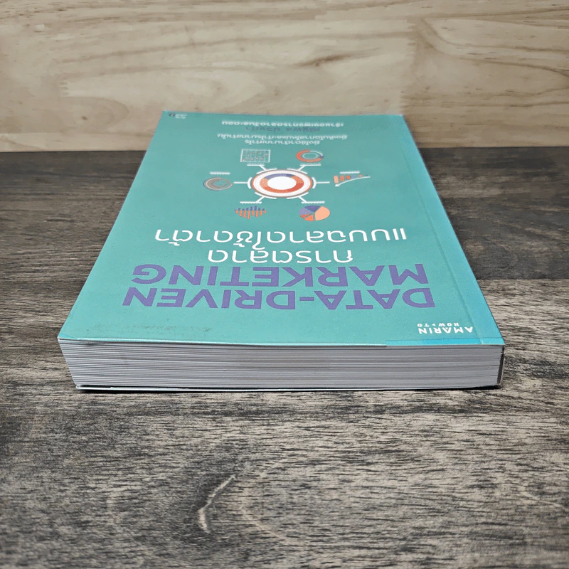 Data-Driven Marketing การตลาดแบบฉลาดใช้ดาต้า - ณัฐพล ม่วงทำ รูปที่ 4