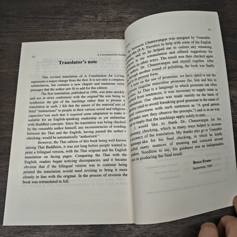 A Constitution for Living - P. A. Payutto รูปที่ 9