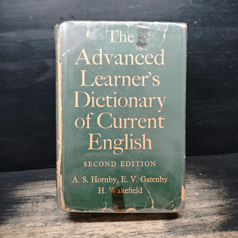 The Advanced Learner's Dictionary of Current English รูปที่ 1