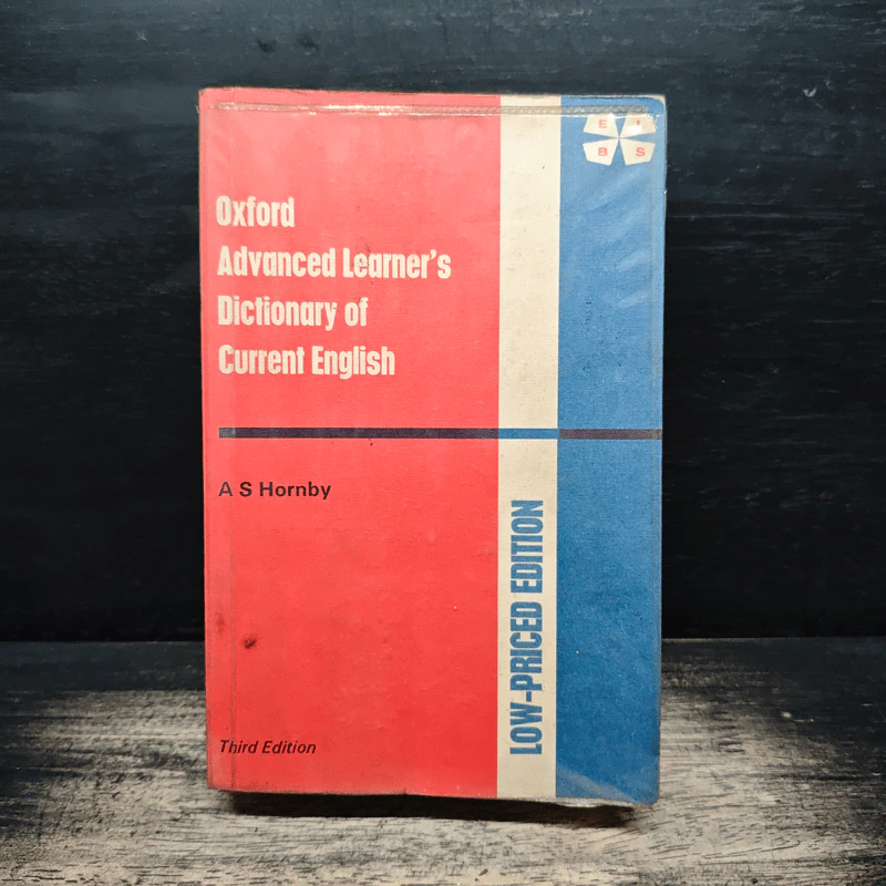 Oxford Advanced Learner's Dictionary of Current English - A.S.Hornby รูปที่ 1