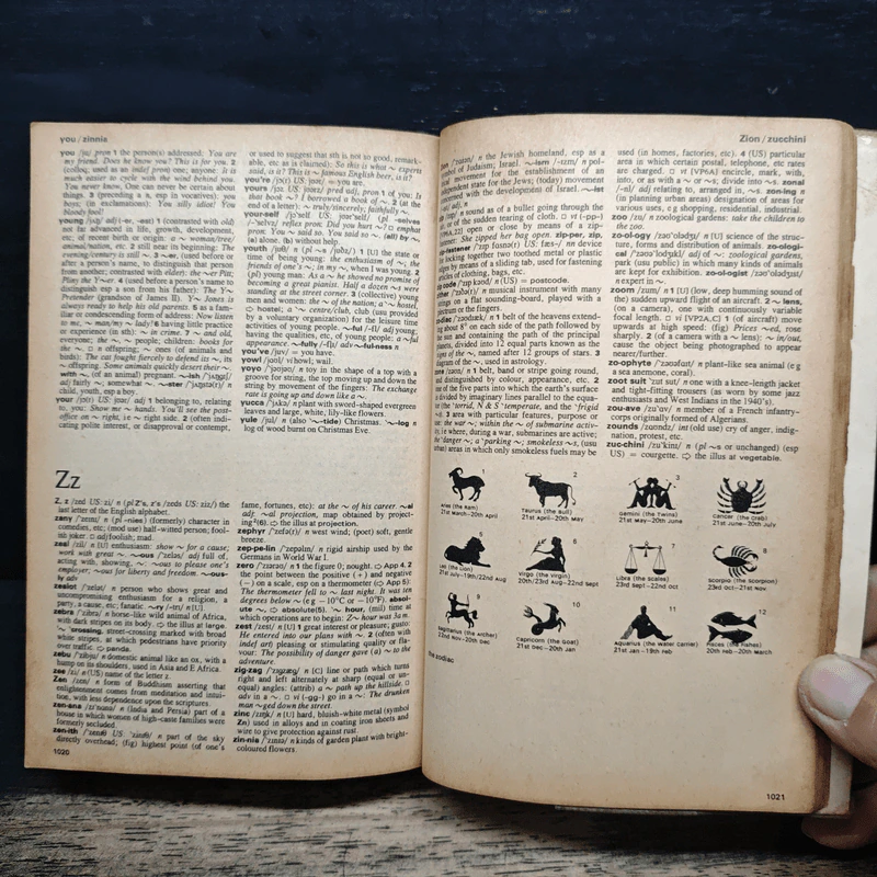 Oxford Advanced Learner's Dictionary of Current English - A.S.Hornby รูปที่ 7