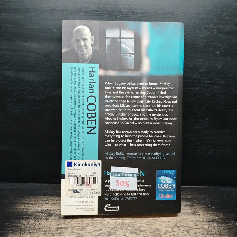 Seconds Away - Harlan Coben รูปที่ 2