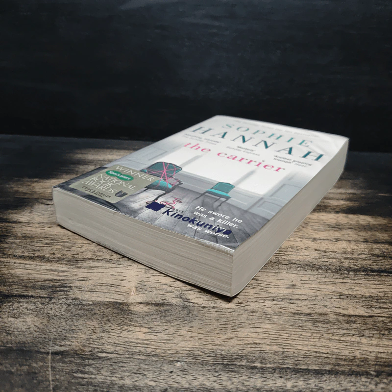 The Carrier - Sophie Hannah รูปที่ 4
