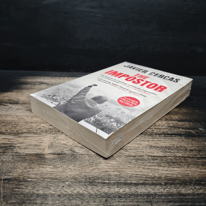 The Impostor - Javier Cercas รูปที่ 4