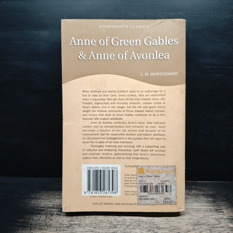Anne of Green Gables & Anne of Avonlea - L.M.Montgomery รูปที่ 2