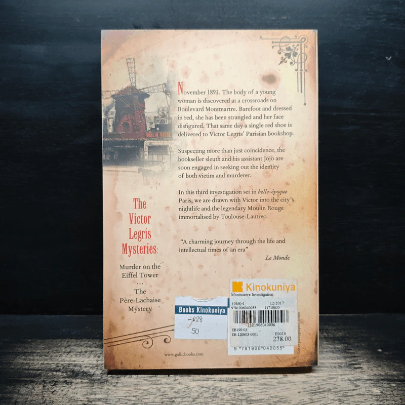 The Montmartre Investigation - Claude Izner รูปที่ 2