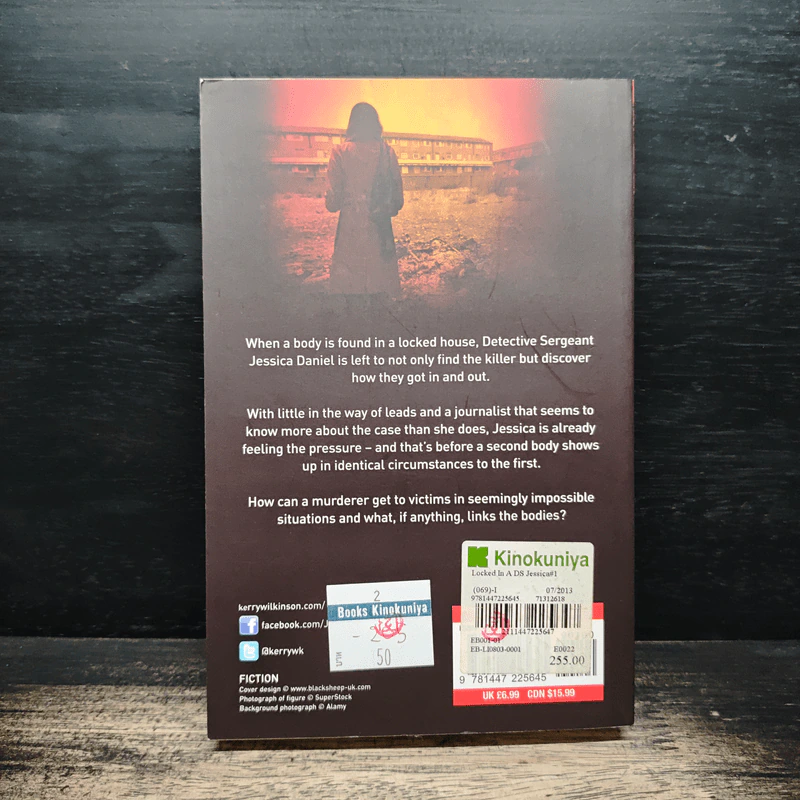 Locked In - Kerry Wilkinson รูปที่ 2