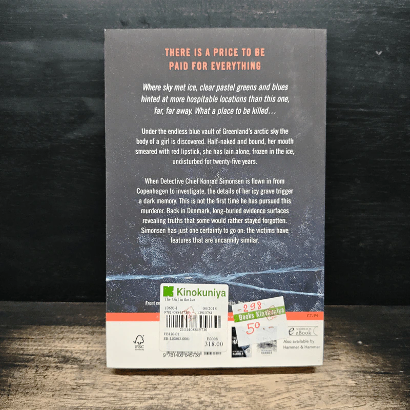 The Girl in the Ice - Lotte, Søren Hammer รูปที่ 2