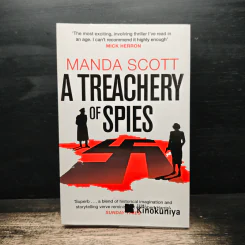 A Treachery of Spies - Manda Scott