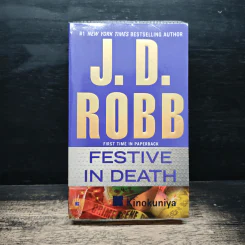 Festive in Death - J.D. Robb รูปที่ 1