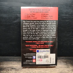 The Big Bad Wolf - James Patterson รูปที่ 2