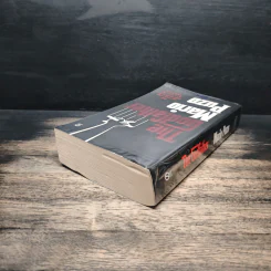 The Godfather - Mario Puzo รูปที่ 5