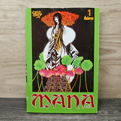 MANA มาน่า เล่ม 1 รูปที่ 1