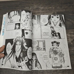 บุปผาใต้สมุทร - Matsuri Akino รูปที่ 7